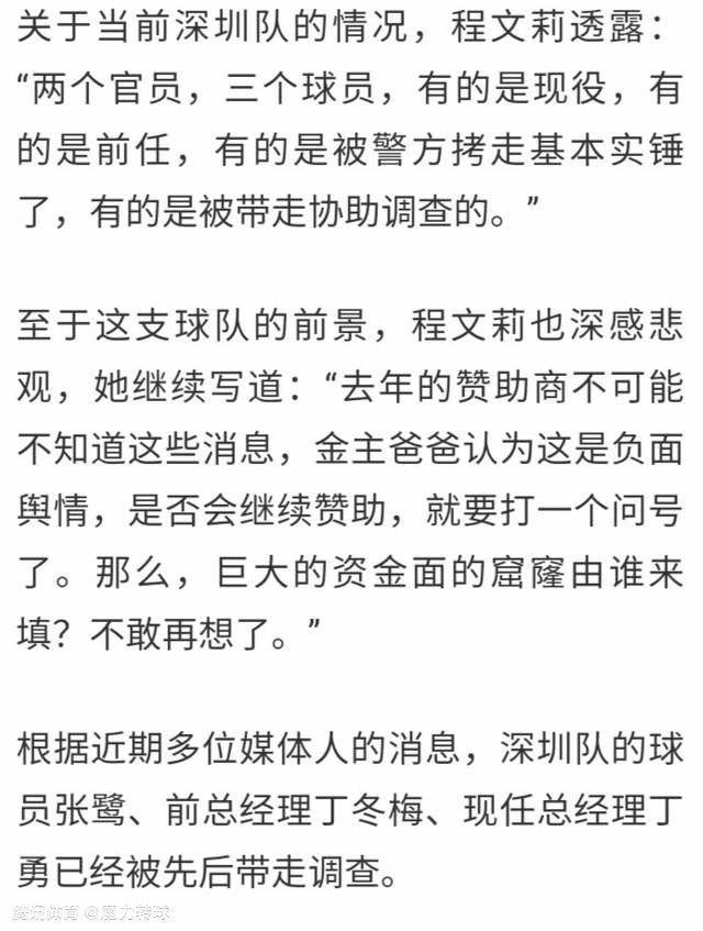 地盘問題，用吉屋往解決。 Charlie（陳家樂飾） 是一名有志的年輕地產經紀，機緣偶合下離職插手一家由Gordon（張國強飾）和Lucy（龔慈恩飾）經營的房地產公司。 隨後，Charlie 發現原來這家新公司之所以能成功，端赖他們將凶宅以低價購进，再以高價出售。 儘管如斯，Charlie 還是抵擋不了豐厚佣金的誘惑，決定埋沒本身的良知，將這些凶宅賣給顧客，乃至出售給前女友Shermaine（湯加文飾）及好兄弟Earnest（麥子樂飾），任由他們被鬼魂纏身.....